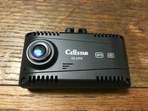 CELLSTAR