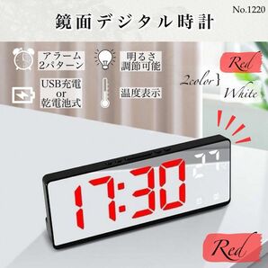 鏡面 デジタル時計 レッド 置き時計 目覚まし 時計 卓上 アラーム 温度計