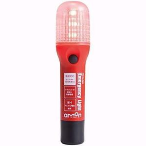 the very best *4) red * emergency signal light fire pot. instead of vehicle inspection correspondence ( rainproof specification IPX3 corresponding ) ON/OFF switch type 6904 red 