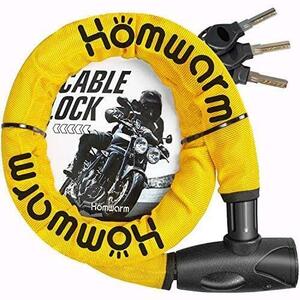 最善 ★きいろ★ バイクロック チェーンロック バイク 自転車 ワイヤーロック φ(直径)22mm×1200ｍｍ 頑丈 難防止 鍵3本セット