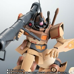 ROBOT魂 YMS-09D ドム・トロピカルテストタイプ ver. A.N.I.M.E.　新品未開封品