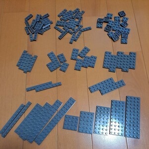 LEGO 正規品 ダークグレー プレート パーツ まとめ売り レゴ 各種セット 大量