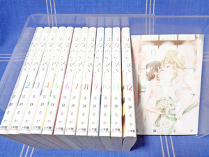 ●古鉢るか はなにあらし 全13巻【全巻一気読み】小学館 うぇぶり 少年サンデーコミックススペシャル