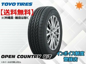 ★送料無料★新品 TOYO OPEN COUNTRY U/T オープンカントリーUT OC U/T 285/60R18 116H 【組換チケット出品中】