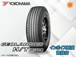 新品 ヨコハマ GEOLANDAR HT GEOLANDAR H/T G056 265/70R16 112H