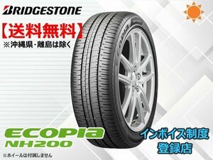 ★送料無料★新品 ブリヂストン ECOPIA エコピア NH200 205/65R16 95H 【組換チケット出品中】