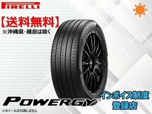 * free shipping * new goods Pirelli POWERGY 185/60R15 84H [ collection . ticket exhibiting ]