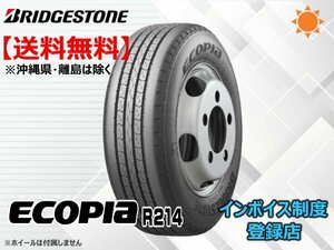 ★送料無料★新品 ブリヂストン ECOPIA エコピア R214 195/75R15 109/107N TL 【組換チケット出品中】