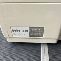 JUKI baby lock ジューキ ベビーロック 糸取物語 wave BL68W 通電OK_画像6