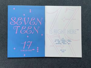 SEVENTEEN 17 IS RIGHT HERE DEAR CD