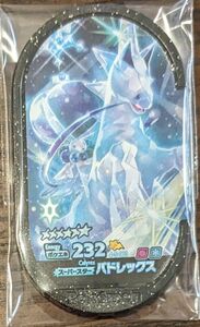 ポケットモンスター　ポケモンメザスタ　　ゴージャススター5弾白　バドレックス　レア枠