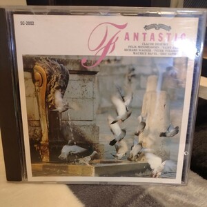 [中古CD] CLASSIC FANTASY (オムニバス) / サティ / ドビュッシー / メンデルスゾーン etc