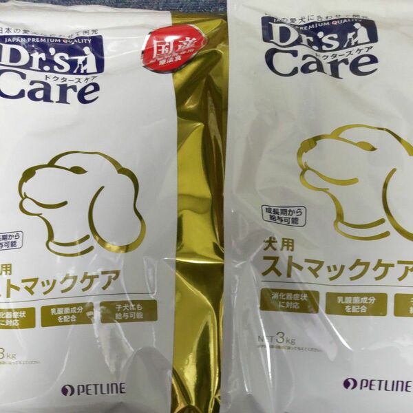 ドクターズケア ストマックケア 犬用 3kg×２