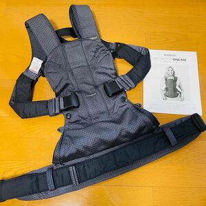 BABYBJORN ONE KAI AIR 抱っこ紐 ネイビー