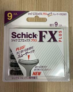 ●匿名発送(補償有り)●　Schick FX PLUS シック　エフエックス　プラス　替刃　曲がる2枚刃　(９枚入り:1個) ●：①