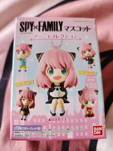 SPY×FAMILYマスコット〜アーニャコレクション〜 ③⑤⑧ [バンダイ]