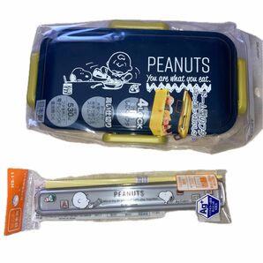 PEANUTS 弁当箱　お箸　セット　スヌーピー チャーリーブラウン