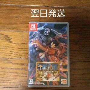 【Switch】 ONE PIECE 海賊無双4 [通常版]