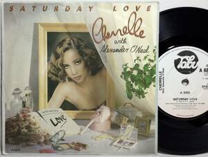 【英7】 CHERRELLE with ALEXANDER O'NEAL / SATURDAY LOVE / I DIDN'T MEAN TO TURN YOU ON / 1985 UK盤 7インチレコード EP 45 試聴済