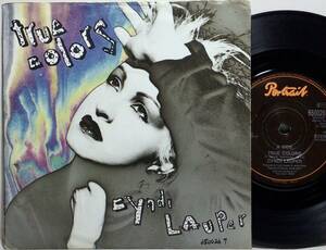 【英7】 CYNDI LAUPER シンディ・ローパー / TRUE COLORS / HEADING FOR THE MOON / 1986 UK盤 7インチシングルレコード EP 45 試聴済み