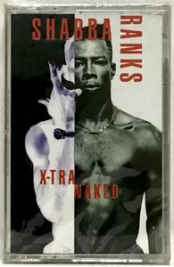 [Cassette] Shabba Ranks / X-Tra Naked / 1992 US Cassette Tape Unase Shield