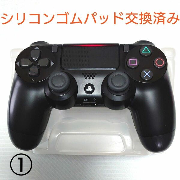 純正PS4ワイヤレスコントローラージェット・ブラック① CUH-ZCT2J