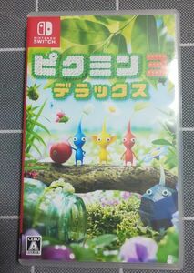 Switch ピクミン3 デラックス 中古