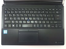 ■※ 【鞄に入れやすい13.3インチ!】 TOSHIBA/東芝 PC dynabook R73/H Corei5-7300U/メモリ8GB/SSD256GB/Win10/無線 動作確認 加圧跡有_画像4