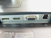 ■※f 【人間工学に基づく設計!】 HP 23型液晶モニター E233 VGA/HDMI/DisplayPort IPSパネル HDMI搭載でゲーム用にも! 動作確認_画像8