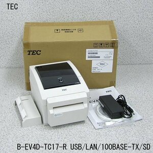 ■β【Bランク】TEC/東芝テック ラベルプリンタB-EV4D-TC17-R 感熱/USB/LAN/100BASE/SDカード対応 動作確認OK/印字良好 元箱付【0509-05】