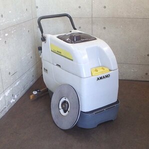 ＃AMANO/アマノ 小型自動床洗浄機 クリーンバーニー SE-430iの画像1