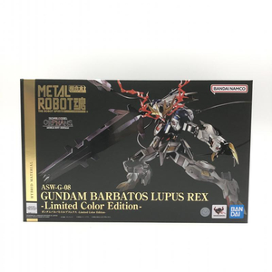 【中古】未開封 METAL ROBOT魂 ＜SIDE MS＞ ガンダムバルバトスルプスレクス -Limited Color Edition- 「機動戦士ガンダム」[240018358223]