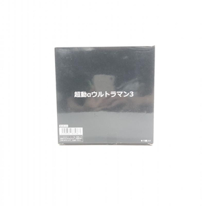 【中古】未開封 外箱のみ開封 全6種セット バンダイ「超動αウルトラマン3」[240018359172]