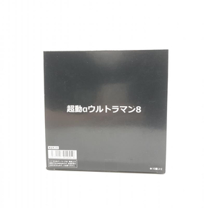 【中古】未開封 外箱のみ開封 全6種セット バンダイ「超動αウルトラマン8」[240018359178]