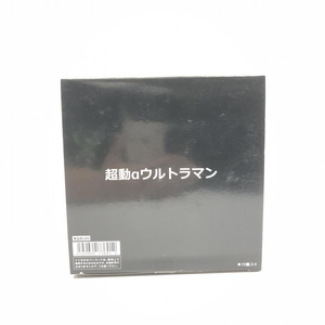 【中古】未開封 外箱のみ開封 全6種セット バンダイ「超動αウルトラマン」[240018359180]