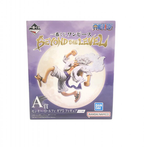 【中古】未開封 モンキー・D・ルフィ ギア5 「一番くじ ワンピース BEYOND THE LEVEL」 A賞 フィギュア[240017609731]