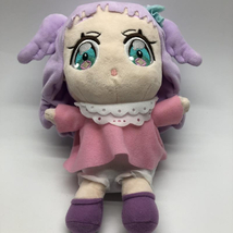 【中古】本体のみ ひろがるスカイ!プリキュア変身スカイミラージュスカイストーンだっこしておせわしてプリンセスエル[240018359292]_画像3