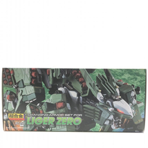 【中古】未開封 超合金 RZ-041 ライガーゼロ専用 チェンジングアーマーセット バンダイ「ZOIDS ゾイド」[240018359413]_画像5