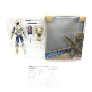 【中古】開封品 S.H.Figuarts シンケンゴールド バンダイ「侍戦隊 シンケンジャー」[240018325166]