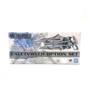 【中古】未開封 METAL BUILD カレトヴルッフ オプションセット 「機動戦士ガンダムSEED ASTRAY」 魂ウェブ商店限定[240010421566]