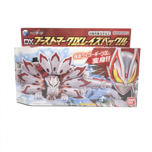 【中古】開封品 DXブーストマークIXレイズバックル バンダイ「仮面ライダーギーツ」[240018359941]