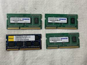 *PC3 4GB memory 4 sheets together!