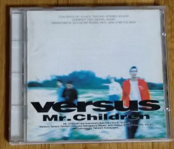 ＭＲ．ＣＨＩＬＤＲＥＮ／Ｖｅｒｓｕｓ