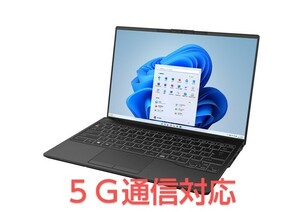 ほぼ未使用品 富士通 FMV LIFEBOOK WU2/H1［ 5G通信対応 / 14型 / windows 11 Pro / Core i7-1360P / 32GB / SSD:１TB / ピクトブラック ］