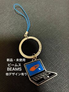 新品/未使用/BEAMS/ビームス/コカ・コーラのジョージアコラボ/限定キーリング/入手困難品/他デザイン出品中/オシャレアイテム