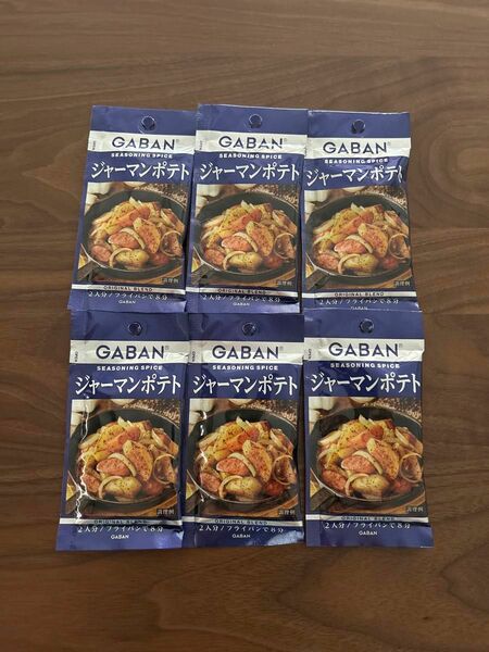 ハウス食品 ＧＡＢＡＮシーズニング　ジャーマンポテト