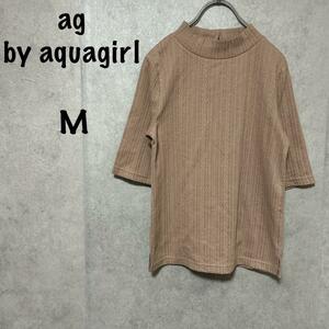 【ag by aquagirl】ワッフルTシャツ（M）モックネック＊ハーフボタン