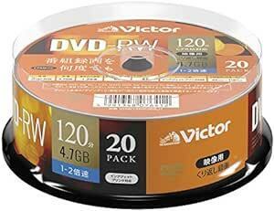 ビクター Victor くり返し録画用 DVD-RW VHW12NP20SJ1 (片面1層/1-2倍速/20枚