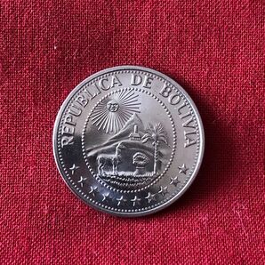 ボリビア　硬貨　コイン