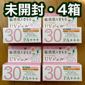 【新品　未開封】４箱セット　石澤研究所　紫外線予報 ノンケミカルUVジェルF SPF30 PA＋＋＋ 65g 